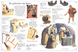 kerstpuzzel